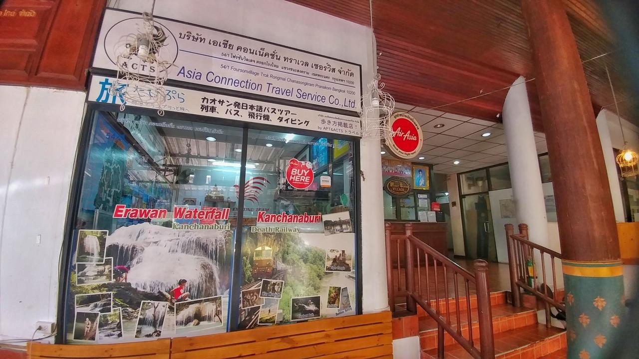 Four Sons Village Bangkok Bagian luar foto